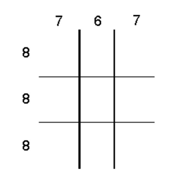 Partitions & Dividers Proposal, 9 Comp. (24"W x 27"D x 6"H)