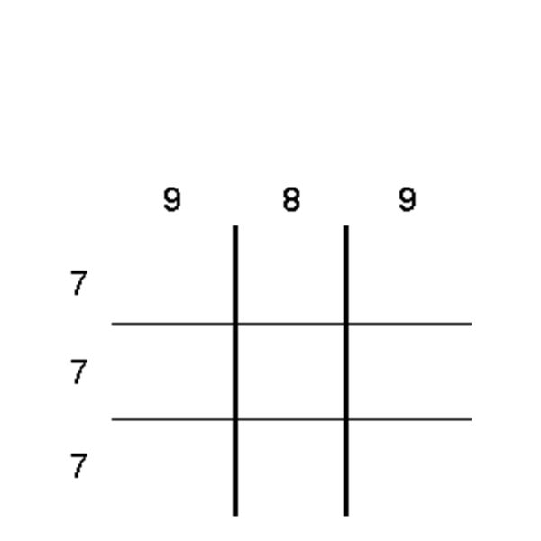 Partitions & Dividers Proposal, 9 Comp. (30"W x 24"D x 6"H)