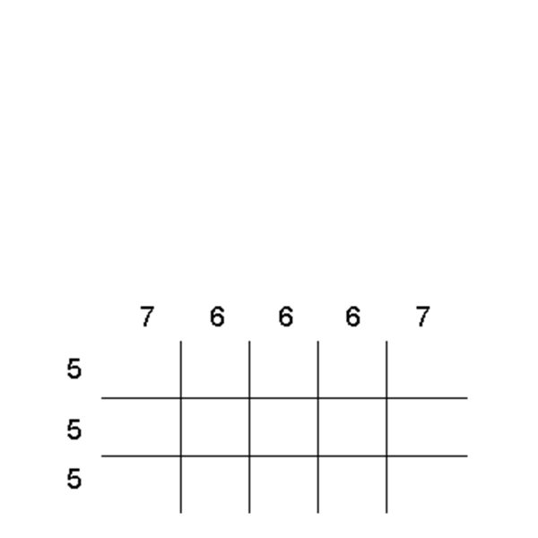 Partitions & Dividers Proposal, 15 Comp. (36"W x 18"D x 5"H)