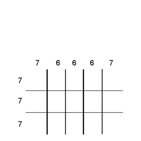 Partitions & Dividers Proposal, 15 Comp. (36"W x 24"D x 10"H)