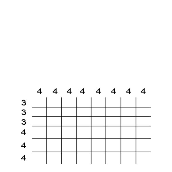 Partitions & Dividers Proposal, 48 Comp. (36"W x 24"D x 5"H)