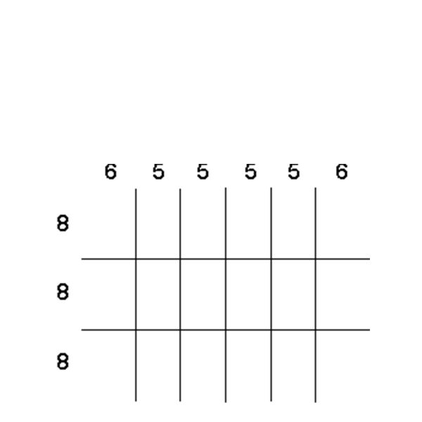 Partitions & Dividers Proposal, 18 Comp. (36"W x 27"D x 6"H)