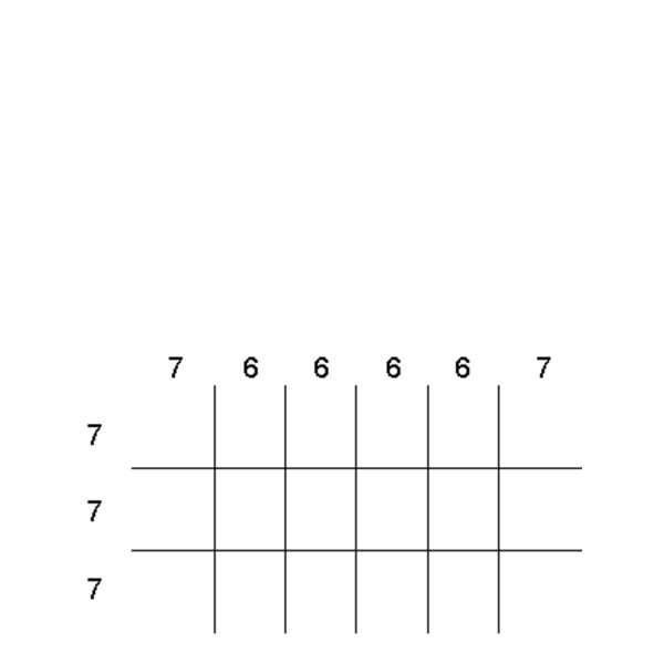 Partitions & Dividers Proposal, 18 Comp. (42"W x 24"D x 12"H)