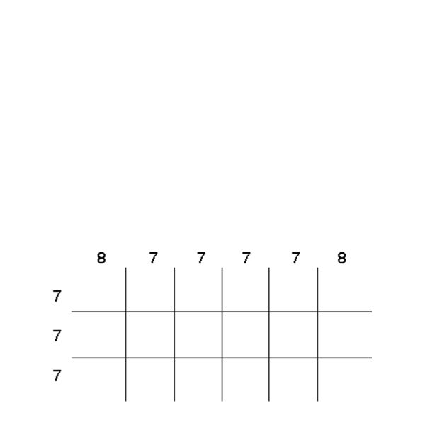 Partitions & Dividers Proposal, 18 Comp. (48"W x 24"D x 9"H)