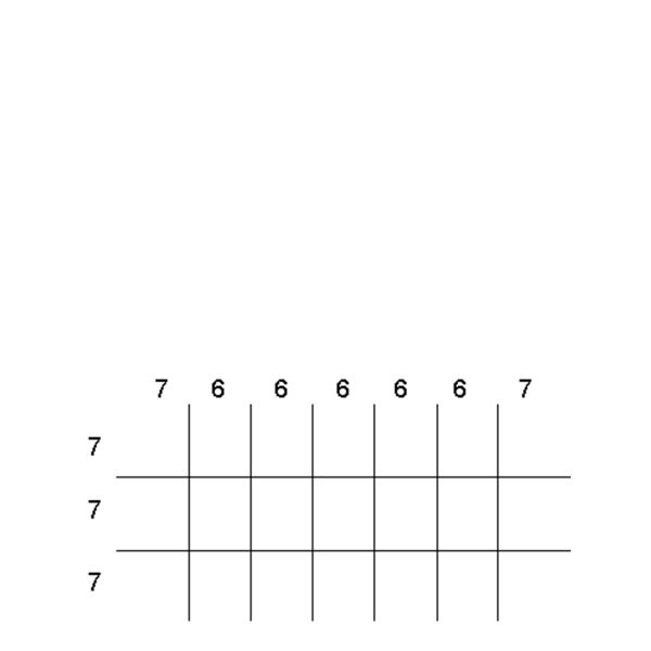 Partitions & Dividers Proposal, 21 Comp. (48"W x 24"D x 9"H)