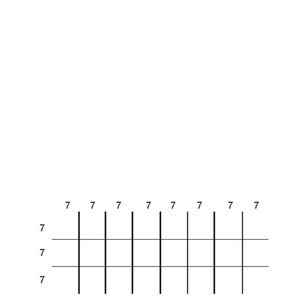 Partitions & Dividers Proposal, 24 Comp. (60"W x 24"D x 12"H)