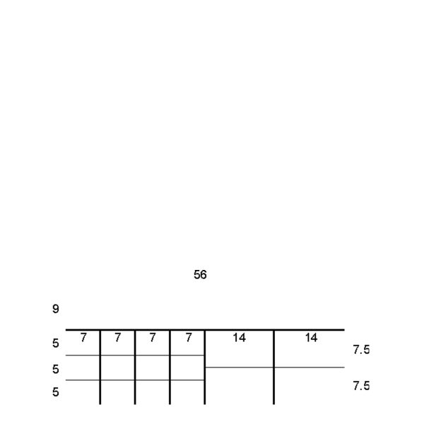 Partitions & Dividers Proposal, 16 Comp. (60"W x 27"D x 14"H)